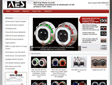 Tablet Screenshot of chinahidprojectorlens.com